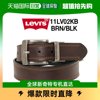 韩国直邮LEVIS 腰带/皮带/腰链 Levis Levis LEVIS 腰带 11LV02