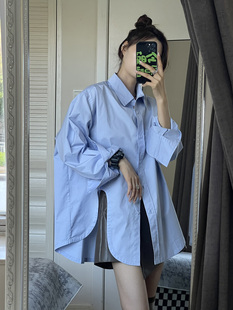 女装衣依阿玛施2024春秋时尚韩版设计感小众盐系蓝色显瘦衬衣