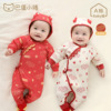满月婴儿衣服红色连体衣，新生儿纯棉睡衣秋冬和尚服龙年百日宝宝装
