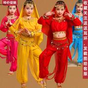 。六一儿童演出服幼儿园女童肚皮舞印度舞表演服天竺少女舞蹈服套