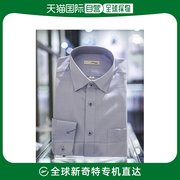 韩国直邮s.t.dupont杜邦衬衫120-水，斜纹材质常规衬衫se2