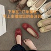 定制福利品质女鞋付款备注编码(偶尔瑕疵不退不换)