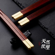 金雕红木筷子无漆防霉礼盒10双套装高档筷家用刻字筷