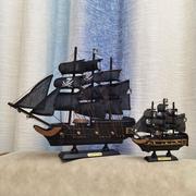 实木帆船模型黑珍珠号，船模加勒比海盗船创意装饰品，工艺船摆件