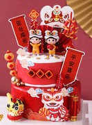 中式宝宝宴蛋糕，装饰摆件宝贝生日周岁满月喜庆舞狮风筝冰糖葫芦插
