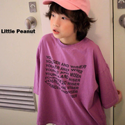 自制款复古洋气柔软宽松短袖，t恤上衣，加大版型简单字母中性童装