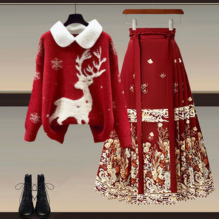 大码女冬装新年套装裙胖mm小香风过年娃娃，领红色毛衣马面裙两件套