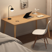 电脑桌台式现代简约家用桌子卧室女生简易书桌，小型办公学习写字桌