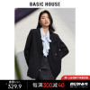 Basic House/百家好纯色休闲西装外套2024春季设计感简约气质西服