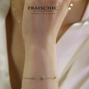 Fraischic「结香」18K黄金天然哥伦比亚祖母绿钻石手链女 七夕节