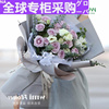 日本11朵海洋之歌紫玫瑰花束厦门晋江漳州厦门花店同城鲜花速