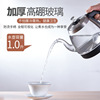 全自动电茶炉智能烧水茶壶加厚高硼玻璃茶具镶嵌茶台茶桌茶具套装