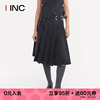ethor设计师品牌iinc24ss深灰色百褶半裙半身裙女