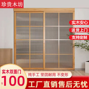 日式推拉门厨房卫生间长虹玻璃门格子门实木定制卧室阳台隔断移门