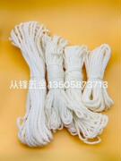 手工雕刻机皮带（白绳）仿型铣尼龙传送带 仿形铣刻模铣传动绳