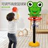 儿童篮球架可升降室内投篮框家用宝宝玩具2男孩4小孩球类皮球3岁
