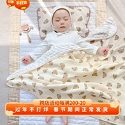 豆豆毯婴儿盖毯安抚宝宝新生儿，豆豆小被子儿童，毛毯幼儿园夏凉被子