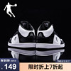 中国乔丹板鞋2023秋季鞋子高帮，潮流运动鞋革面黑白休闲鞋男鞋