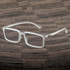 防蓝光老花镜 男女超轻老光镜年轻款TR90磨砂透白框时尚眼镜