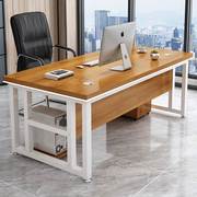 办公桌简约办公室桌子经理主管单人简易电脑桌台式桌椅组合老板桌