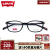 Levis李维斯近视眼镜框简约TR黑框光学镜男女镜可配防蓝光 LV7089
