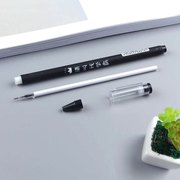 学霸专用中性笔针管0.5mm学生，黑色水笔可爱创意小清新签字笔韩国