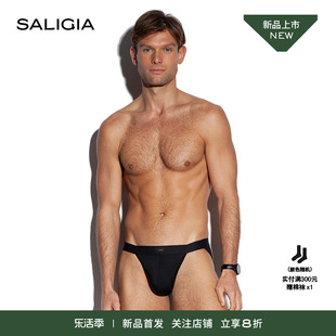saligia猎享时刻锦纶，网纱镂空条纹男士，低腰性感高叉内裤