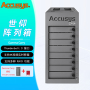 accusys世仰gammacarry8盘位移动便携后期制作雷电，3存储阵列系统，含112tb西数(nas红盘plus)
