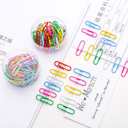 多功能回形针盒装创意彩色，小清新学生用书签，可爱办公分类曲别针