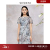 圣可尼 高贵奢华轻礼服 夏装新中式国风 重工刺绣网纱连衣裙女