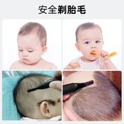 电动婴儿剃头理发器新生宝宝剃胎毛神器胎发理发器满月.剃光头专