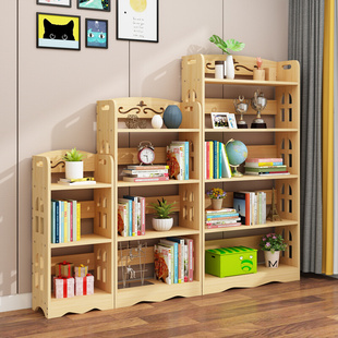 全实木书架落地儿童简约多层创意收纳置物架学生家用简易组合书柜