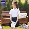 罗蒙女童纯棉半袖白色衬衫，夏小学生表演出校服，儿童短袖衬衣学院风