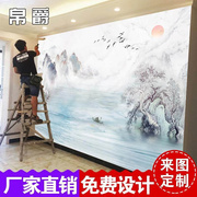 5d中式水墨山水画电视背景墙纸壁画，3d客厅卧室壁纸8d立体影视墙布