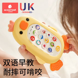 儿童手机玩具可啃咬宝宝0—1岁2益智早教，婴儿仿真模型音乐电话机