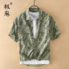 极麻夏季复古印花休闲短袖衬衫男士日系个性青年舒适宽松纯棉衬衣