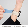 iserisewatch适用apple watch9表带苹果手表8代iwatch765432se硅胶磁吸拼色运动型透气40/44/45/41mm创意夏季