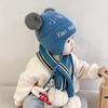 新儿童帽围巾子套装婴儿冬秋冬季宝宝男童毛线针织耳帽天冬款套护