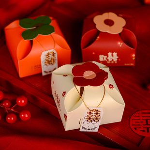 喜糖盒2023系小红书，ins风柿子创意，高级感婚礼糖盒伴手礼盒子
