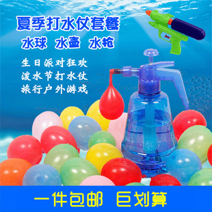 水气球快速注水气球魔术小水球水弹夏季打水仗喷水壶儿童玩具气球