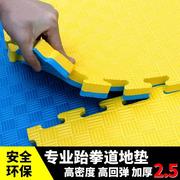防摔泡沫拼图地垫加厚1米x1米加，大号100x100地板，垫子拼接双面防滑