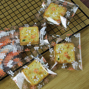 粉白小花 干果包装袋自粘饼干袋100/包机封袋烘焙包装封口袋