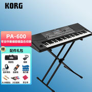 KORG科音PA系列专业伴奏编曲键盘合成器PA600（可下载民族音色）