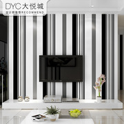 黑白灰竖条纹背景墙纸加厚现代简约客厅，卧室沙发北欧风格家用壁纸