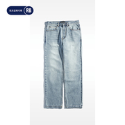 2fcinema定番款90s洗水中低腰直筒牛仔裤男radiance-blue