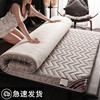 加厚床垫软垫家用双人褥子租房专用海绵垫子单人学生宿舍垫被床褥