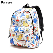 bansusu可爱卡通双肩包女韩版，学院风学生旅行包书包背包
