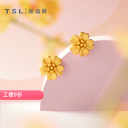 TSL谢瑞麟向阳花系列黄金耳钉花型足金3D硬金闪砂女YS742