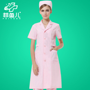 护士服短袖粉色白色美容院夏季药店工作服夏装薄款牙科医院口腔服