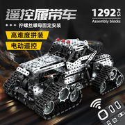 高难度积木2023手工组装车模，机械玩具3d立体拼图金属拼装模型